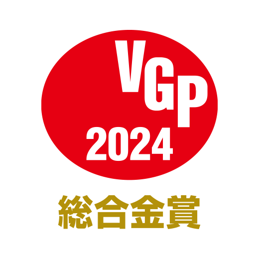 VGP2024  総合金賞のロゴ。