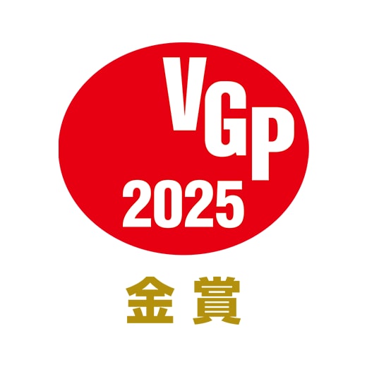 VGP2025金賞のロゴ。