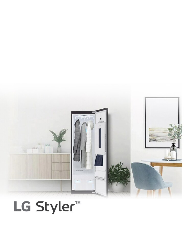 新時代の衣類ケア LG Styer