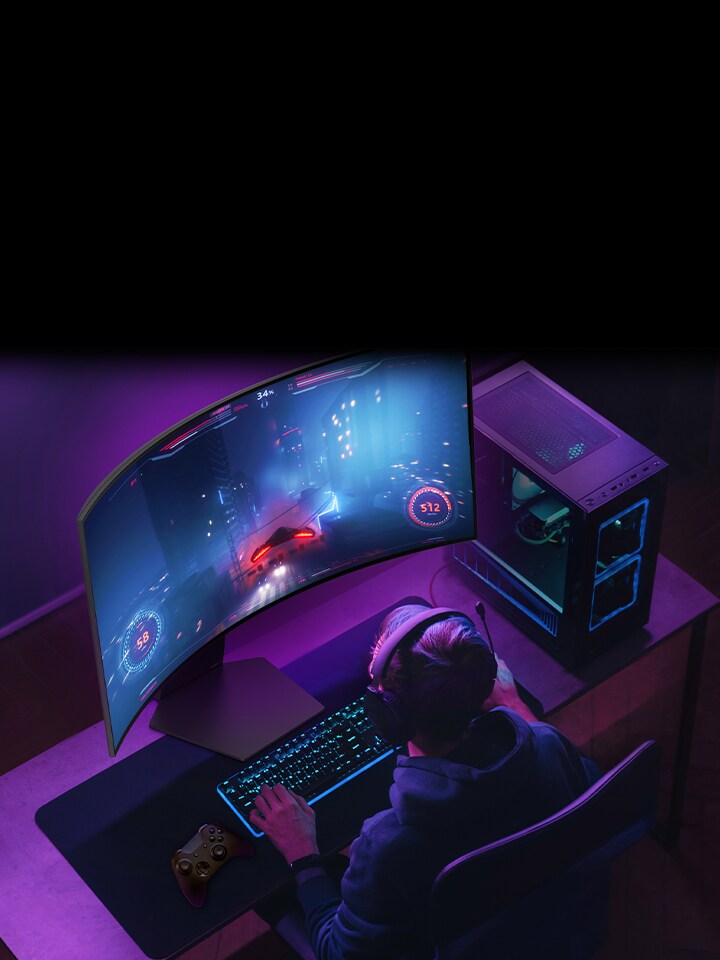 LG UltraGear 