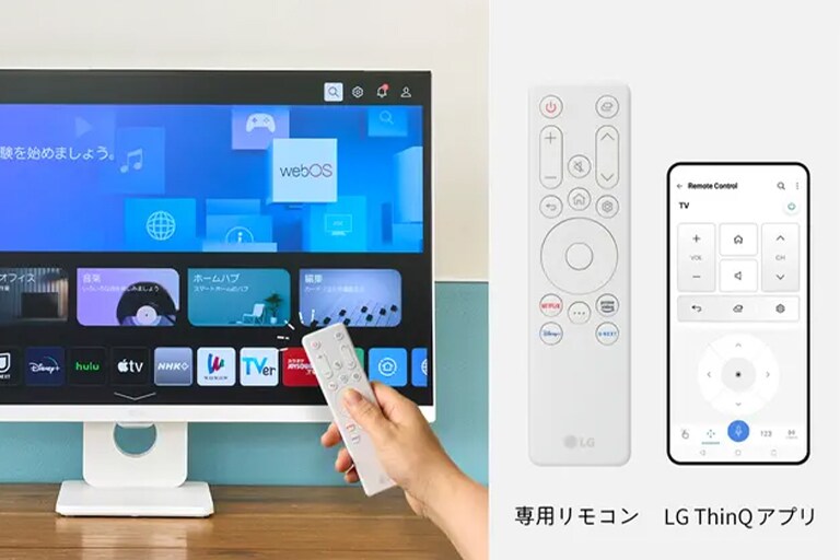 LG MyView Smart Monitor