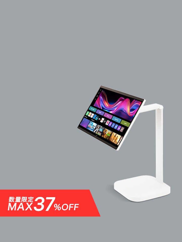 LG Smart Monitor Swing