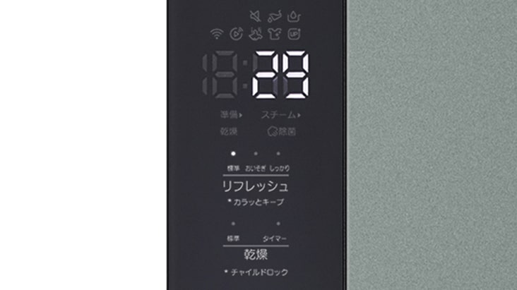 タッチディスプレイデザインイメージ