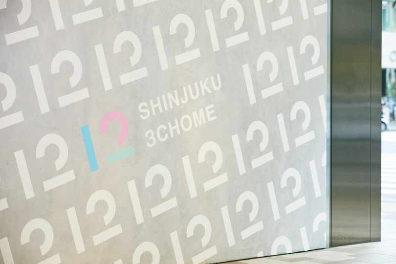 新宿にはリビタが運営するシェアオフィスがもうひとつ。