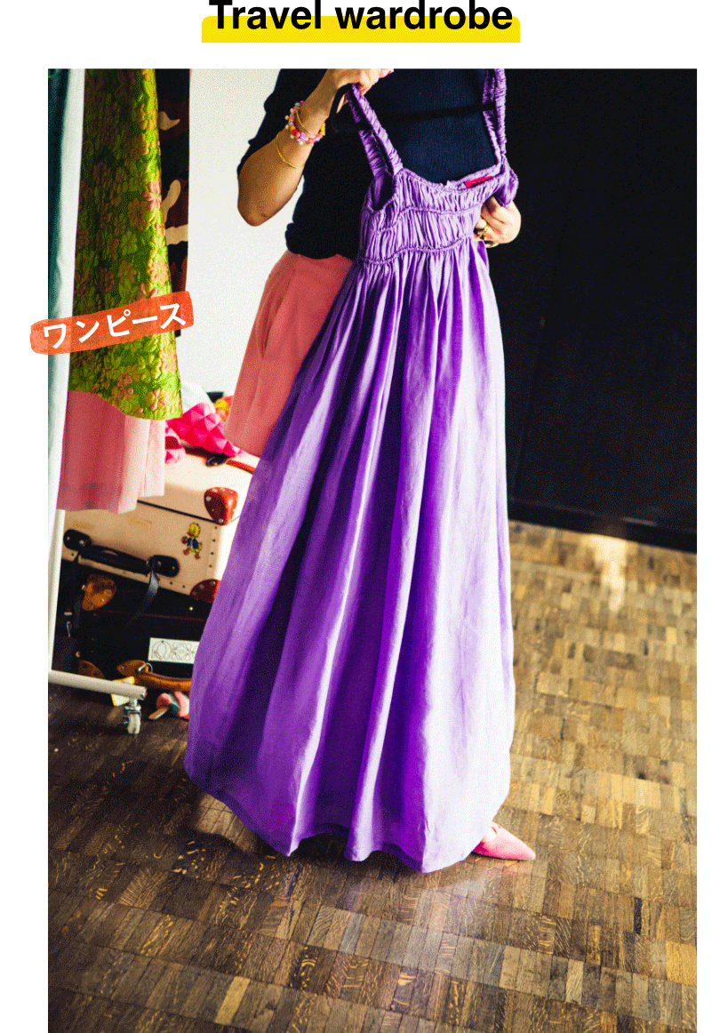 「ハワイといえば、ワンピースは必須。楽だし、気持ちいいし、可愛いし。リゾート気分を味わうにはもってこいですしね。これは結構ボリュームのあるデザインなんですが、トランクケースに入れるとやっぱりぺちゃんこになってしまうんですよね。そのせいでシワも強く入ってしまうし…。それとこういうアイテムって自分が思っている以上に汗を吸ってしまっていると思うんです。LG Stylerは除菌の効果もあるから、シワとか風合いだけじゃなく、衛生面でもちょっと安心感があるので、助かっています」