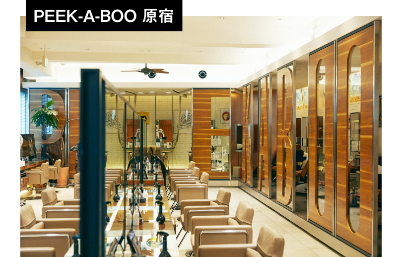 PEEK-A-BOO原宿