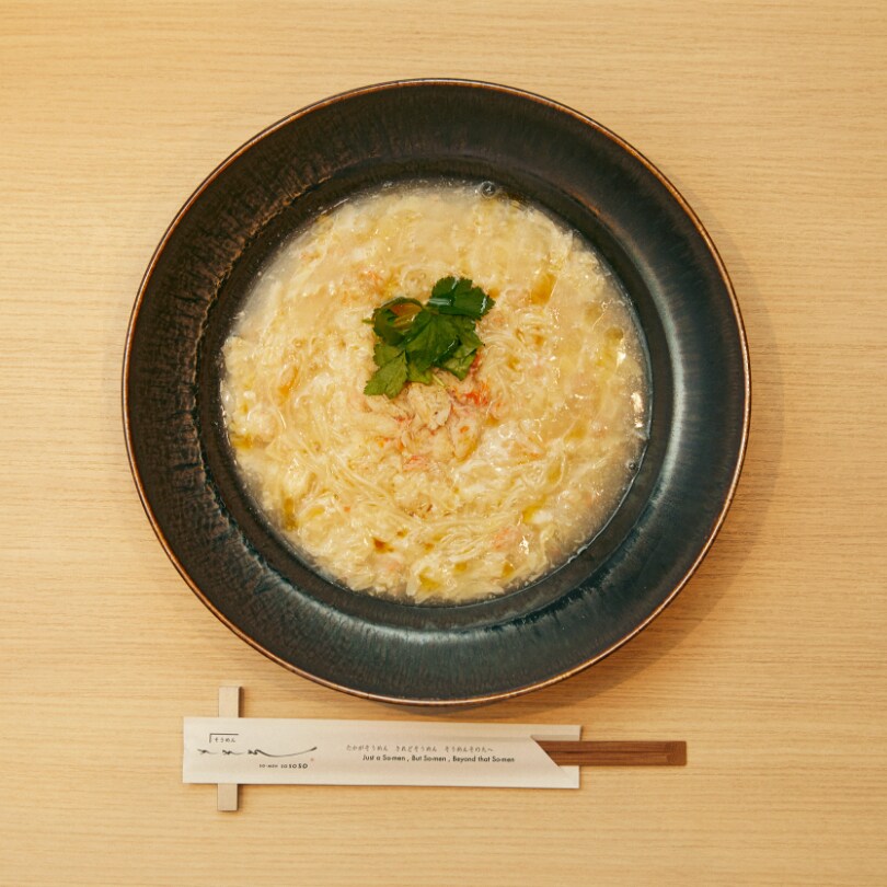 そうめん そそそ その先へ