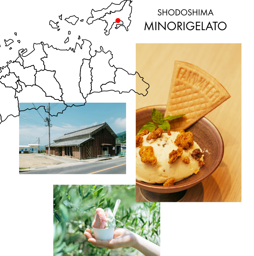 小豆島 Minoriジェラート