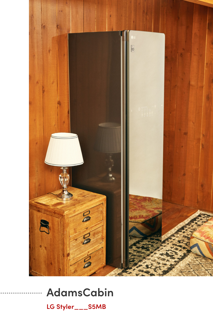 LG Stylerが設置されているのはその中の3つのキャビン。