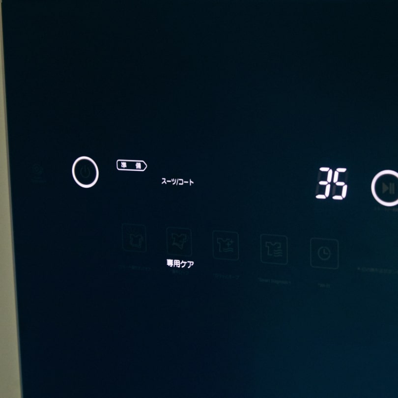 設定は、「専用ケア」コースの「スーツ/コート」を選択。