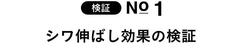 コットン素材の特徴 ほどよい光沢感があり柔らかく、吸湿性、通気性、保温性に優れています。天然素材なので肌に優しいというのも嬉しいポイント。ただ、シワになりやすく、洗濯で縮みやすいのが欠点です。