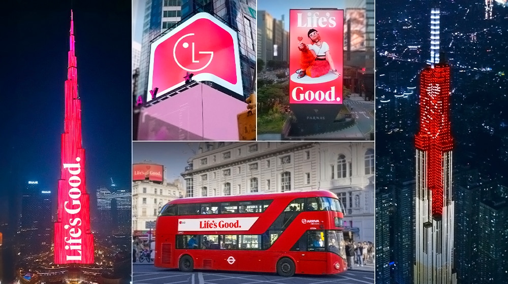 Life’s Good: история происхождения слогана LG