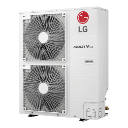 Представлена модель высокой прямоугольной формы из двух LG MULTI V S снаружи.