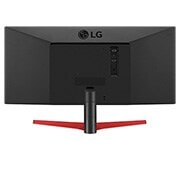 LG 29" UltraWide™ Full HD HDR IPS монитор, 29WP60G-B