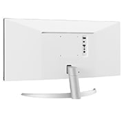 LG UltraWide 29WQ600-W, 29WQ600-W