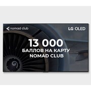 LG Smart OLED-телевизор G1, 65 дюймов, 4K, OLED65G1RLA