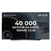 LG C2 55'' 4K Smart OLED evo телевизор, OLED55C2RLA