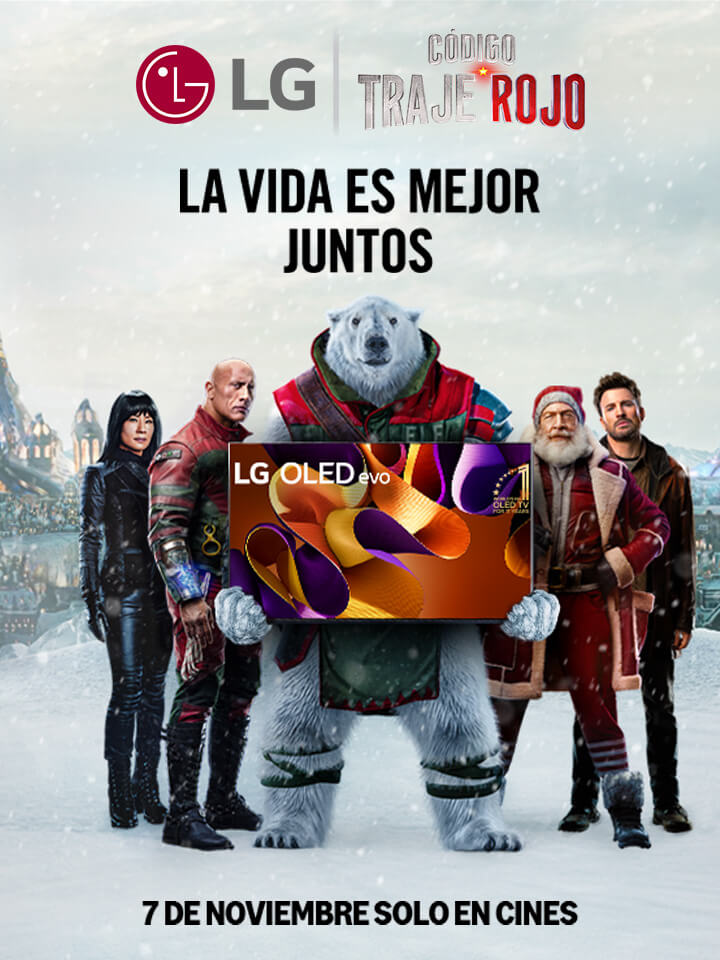 Banner promocional de la película "Código Rojo"