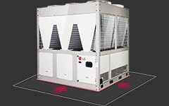 La Bomba De Calor Scroll Inverter Refrigerado Por Aire de LG en el centro está resaltada con una línea blanca en forma de caja, acompañada de una flecha roja que indica el tamaño reducido.