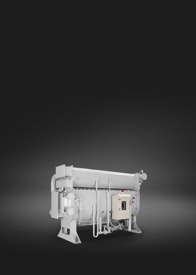 LG Absorption Chiller Direct Fired Type, showcased in a muted grey hue, consists of a series of linear and cylindrical pipe assemblies.
