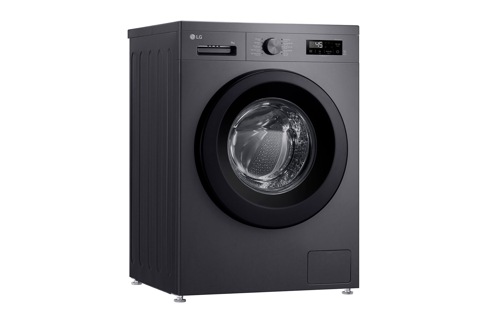 LG 9kg Front Load Washer with 6 motion Inverter Direct Drive, FB1209S6M