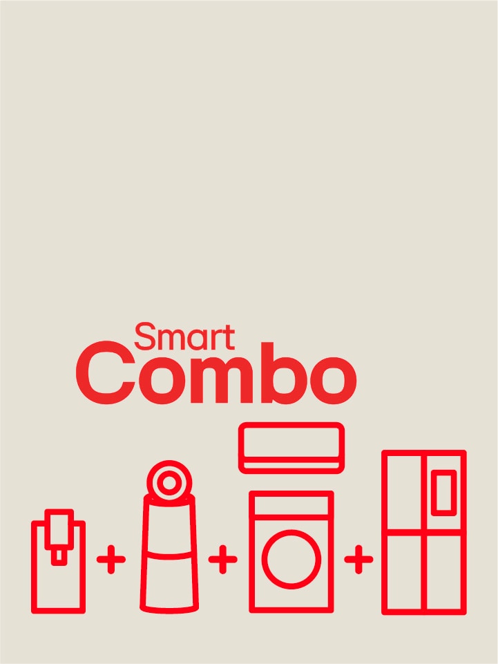Smart Combo