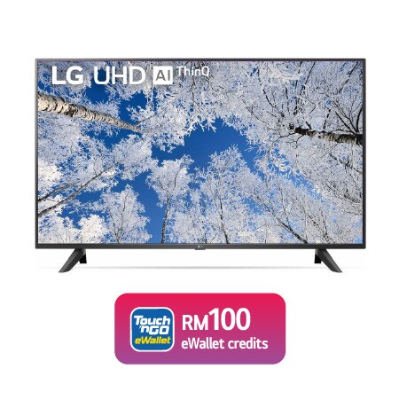 50UQ7050PSA