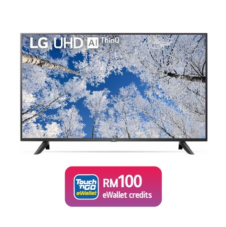 55UQ7050PSA