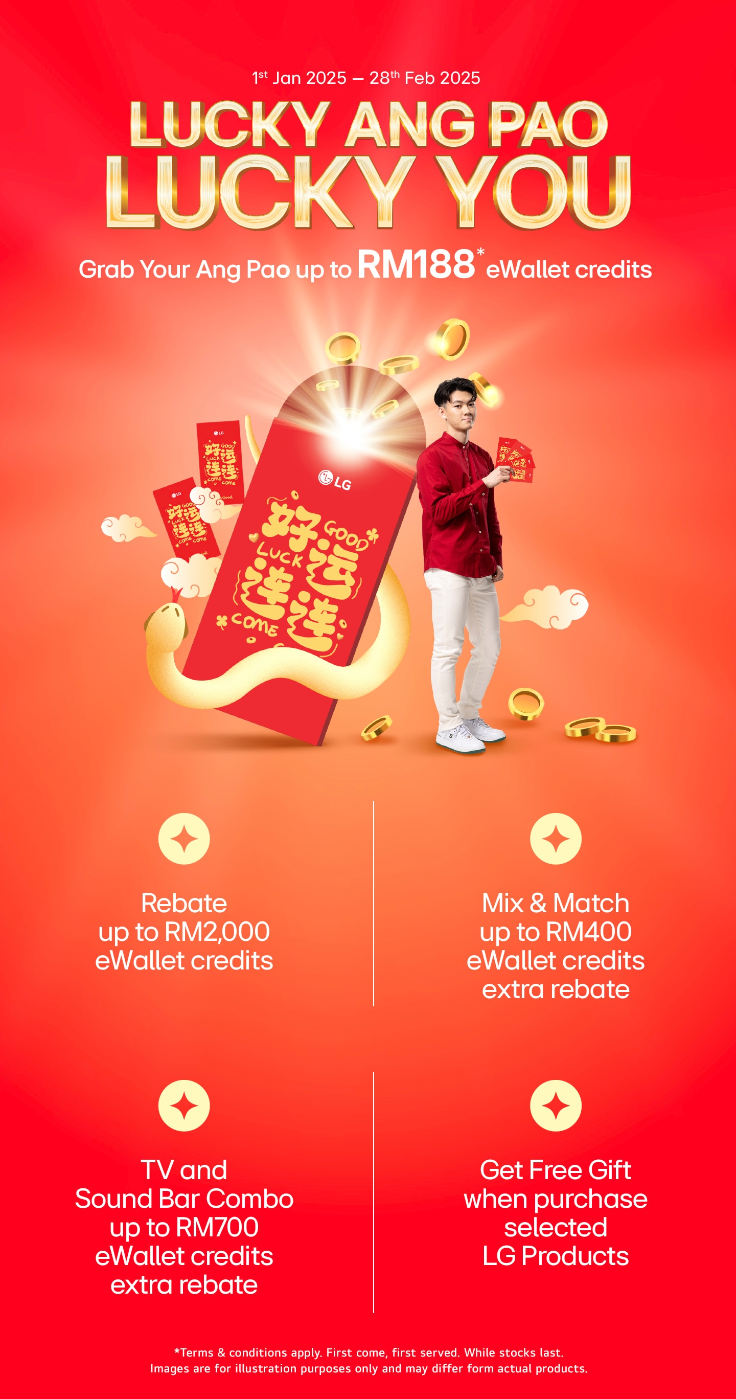 CNY Promo Banner