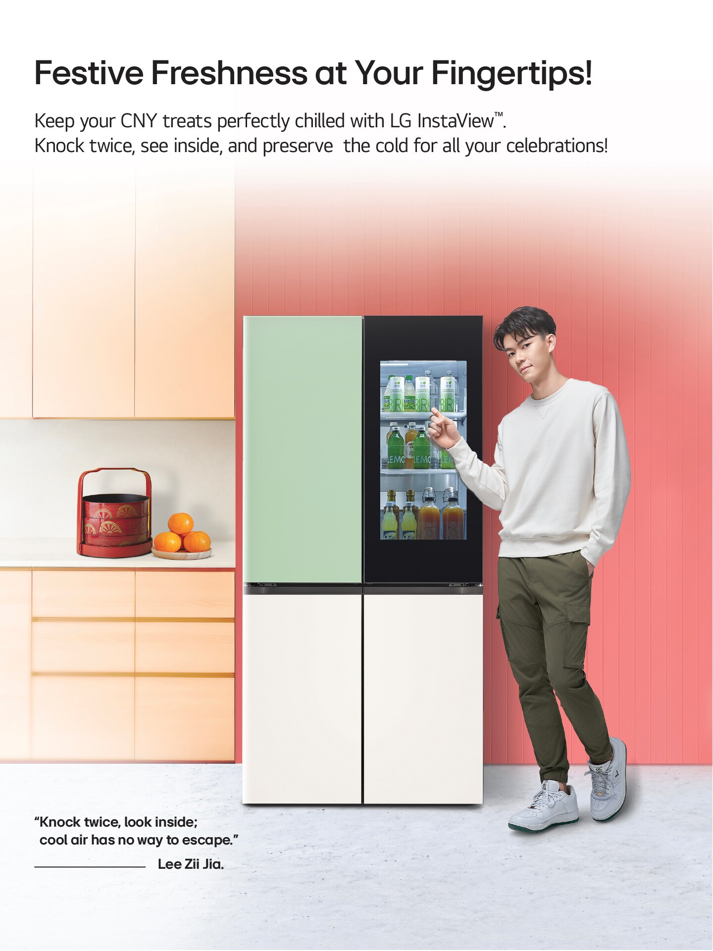 CNY Promo Refrigerator