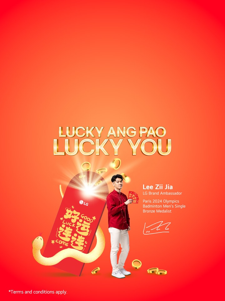 LG CNY 2025 Promotion