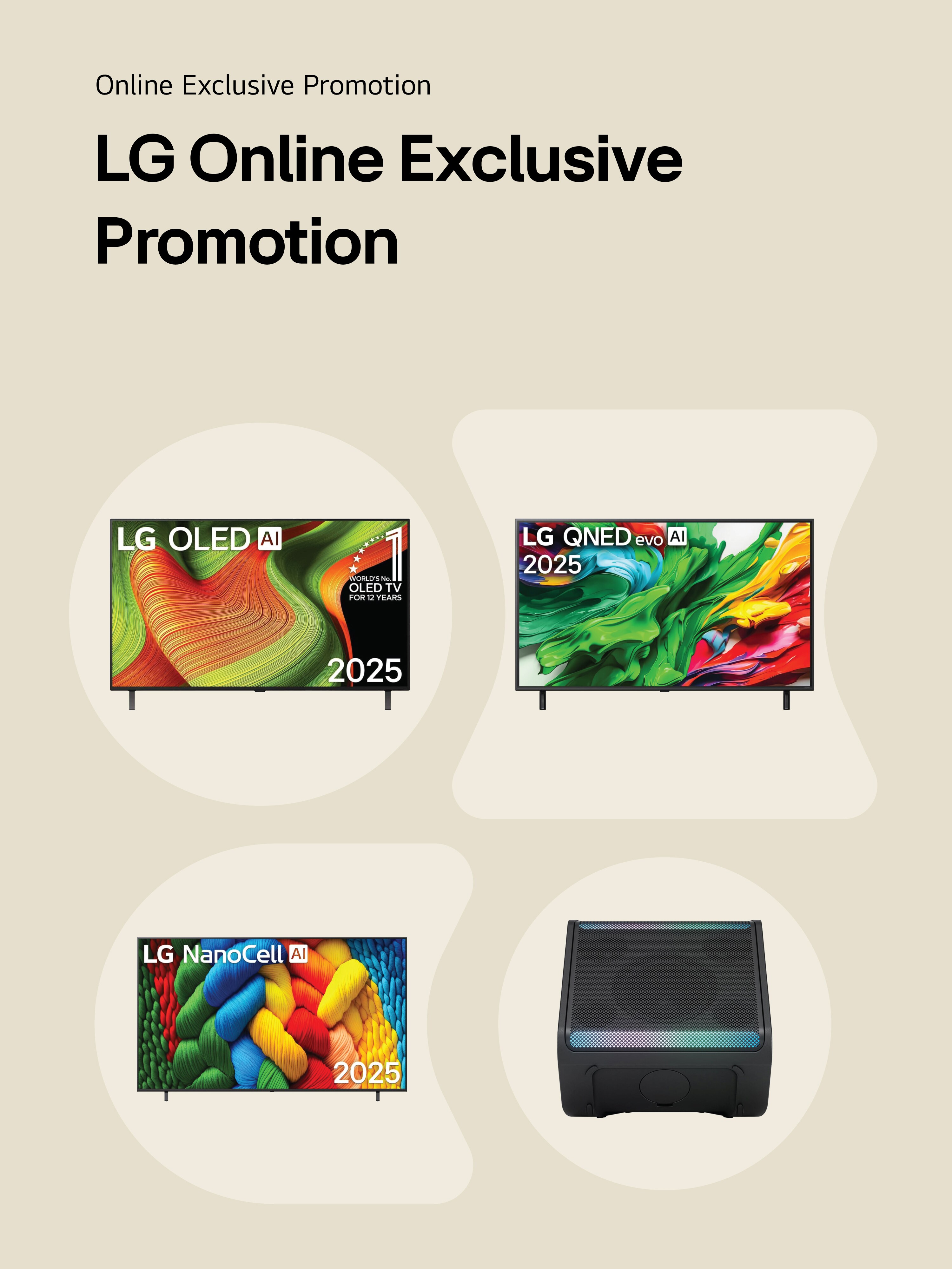 LG online exclusive promotion