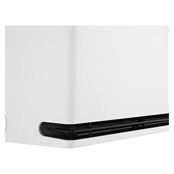 Close-up side view of LG ai air conditioner highlighting its vent details