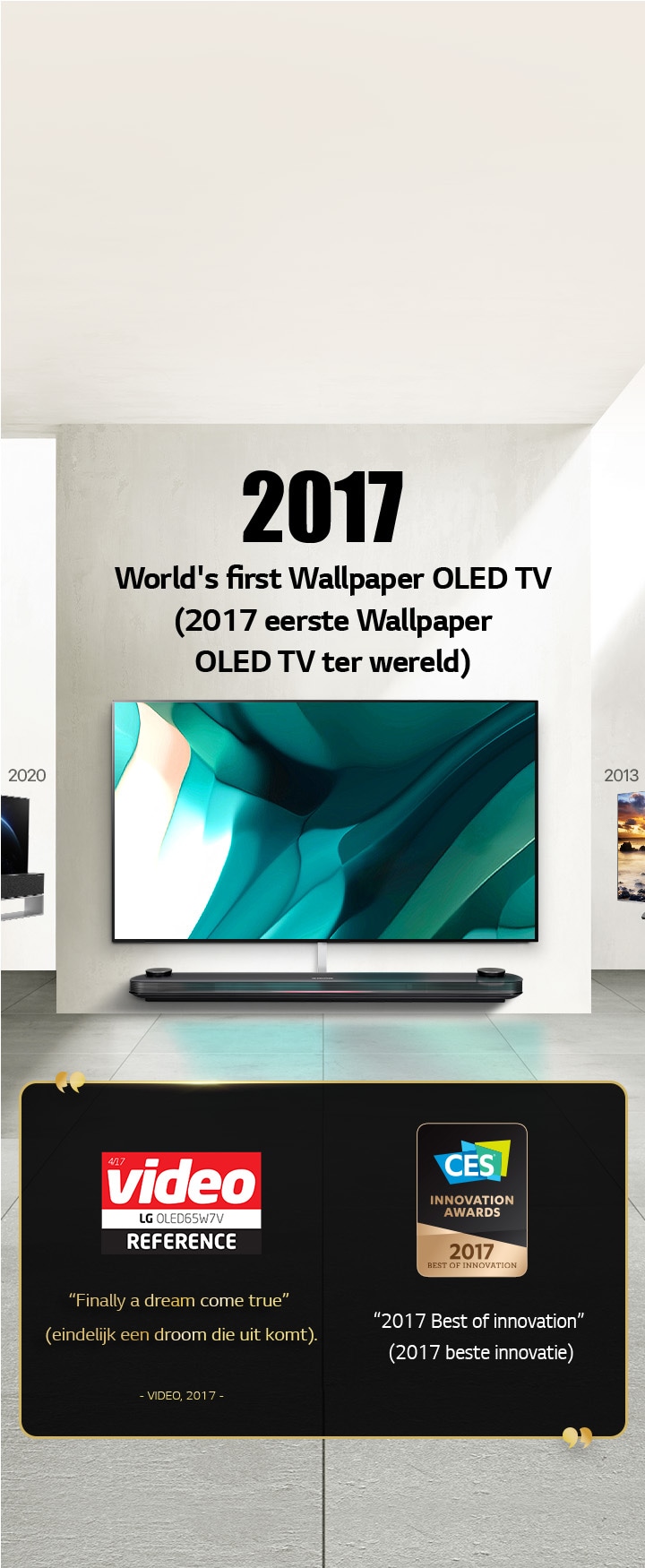 LG TV. Titel is “2017 World's first Wallpaper OLED TV” (2017 eerste Wallpaper OLED TV ter wereld). Prijsvermeldingen staan ernaast. “Video, finally a dream come true” (Video, eindelijk een droom die uit komt). “2017 Best of Innovation award” (2017 beste innovatie-prijs) van CES Innovation Awards.