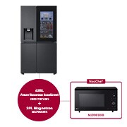 Voorkant van 628L Amerikaanse koelkast Zwart | InstaView™ | DoorCooling+™ | UVNano™ - GSXE91EVAD