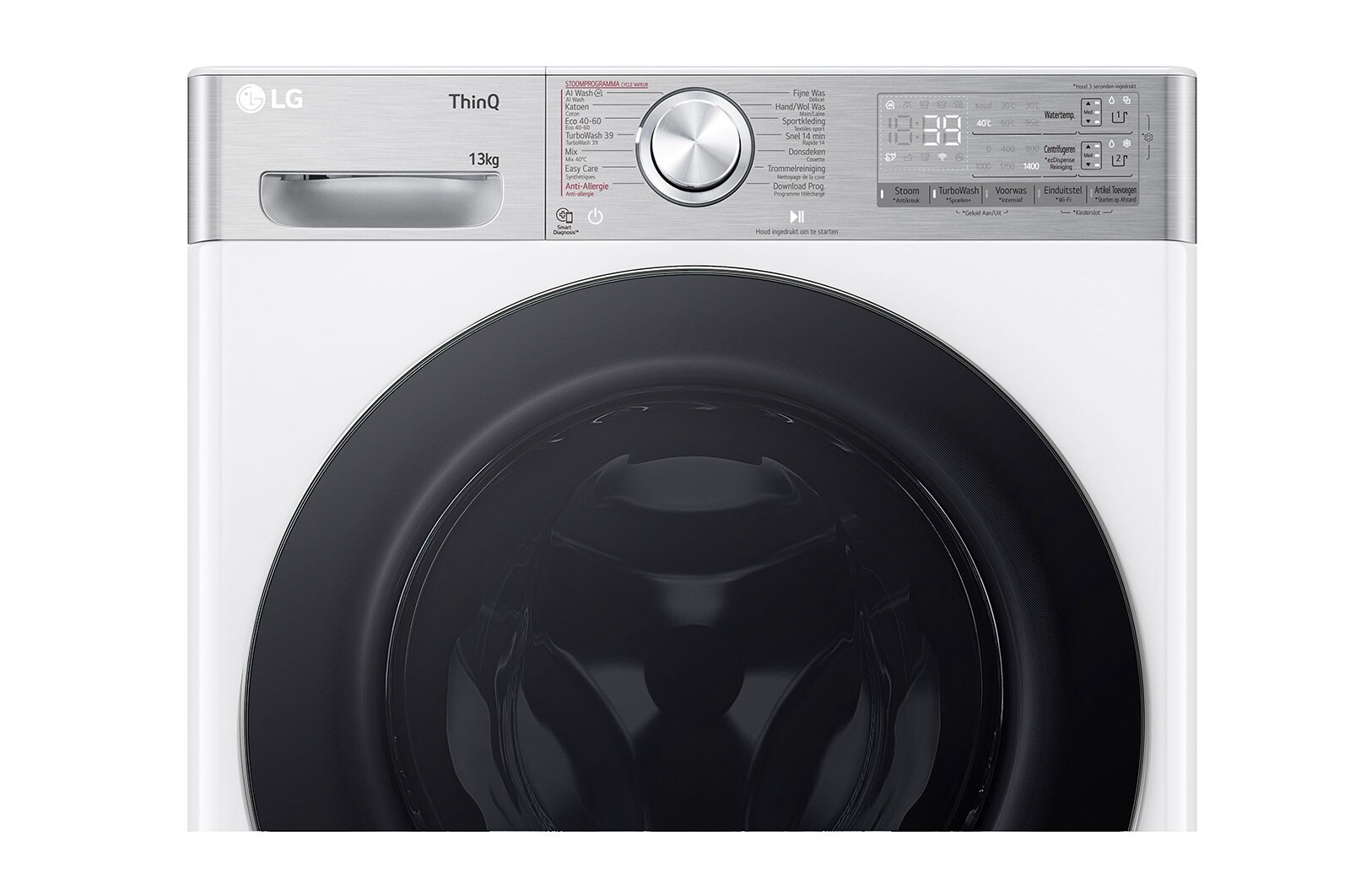 LG Wasmachine F4WR9513S2W | 13 kg capaciteit | TurboWash 39, F4WR9513S2W