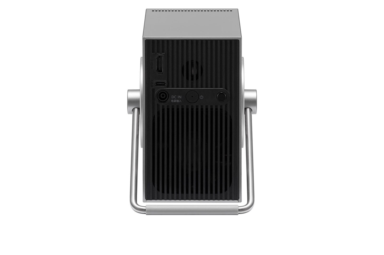 LG CineBeam Q | Kleine 4K UHD Projector, HU710PB