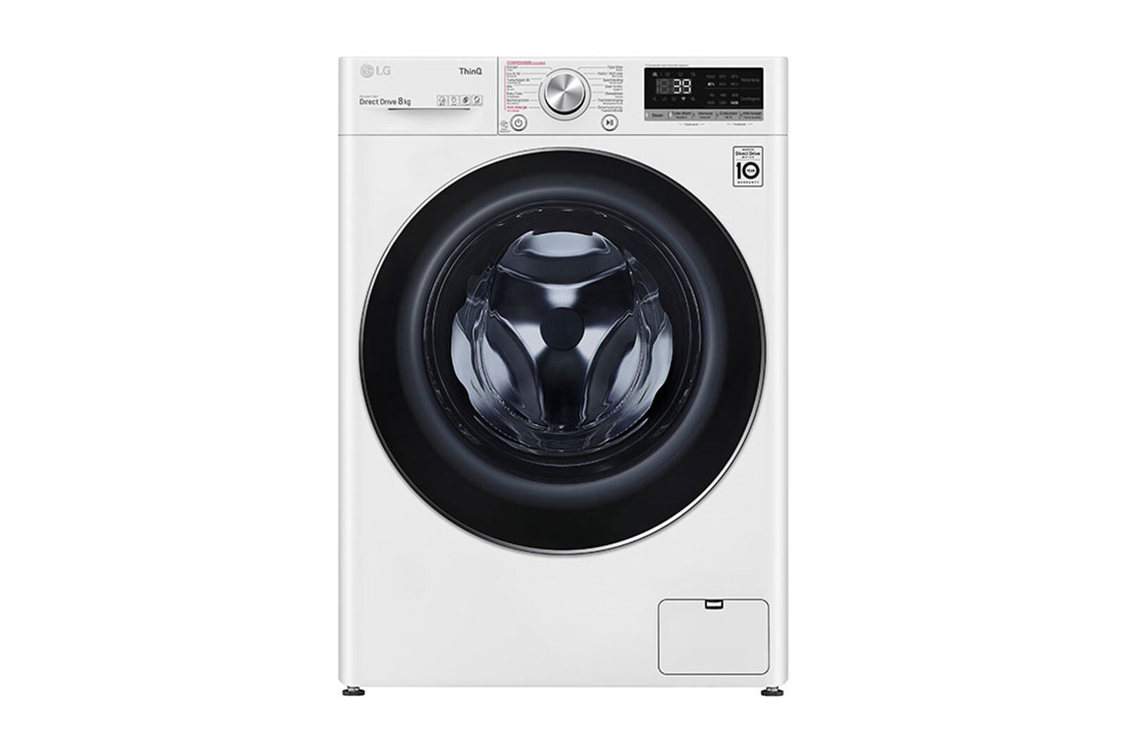 LG 8 kg Wasmachine - Wit. TurboWash™ | 360˚ AI | DD™ Steam™, GC3V708S2