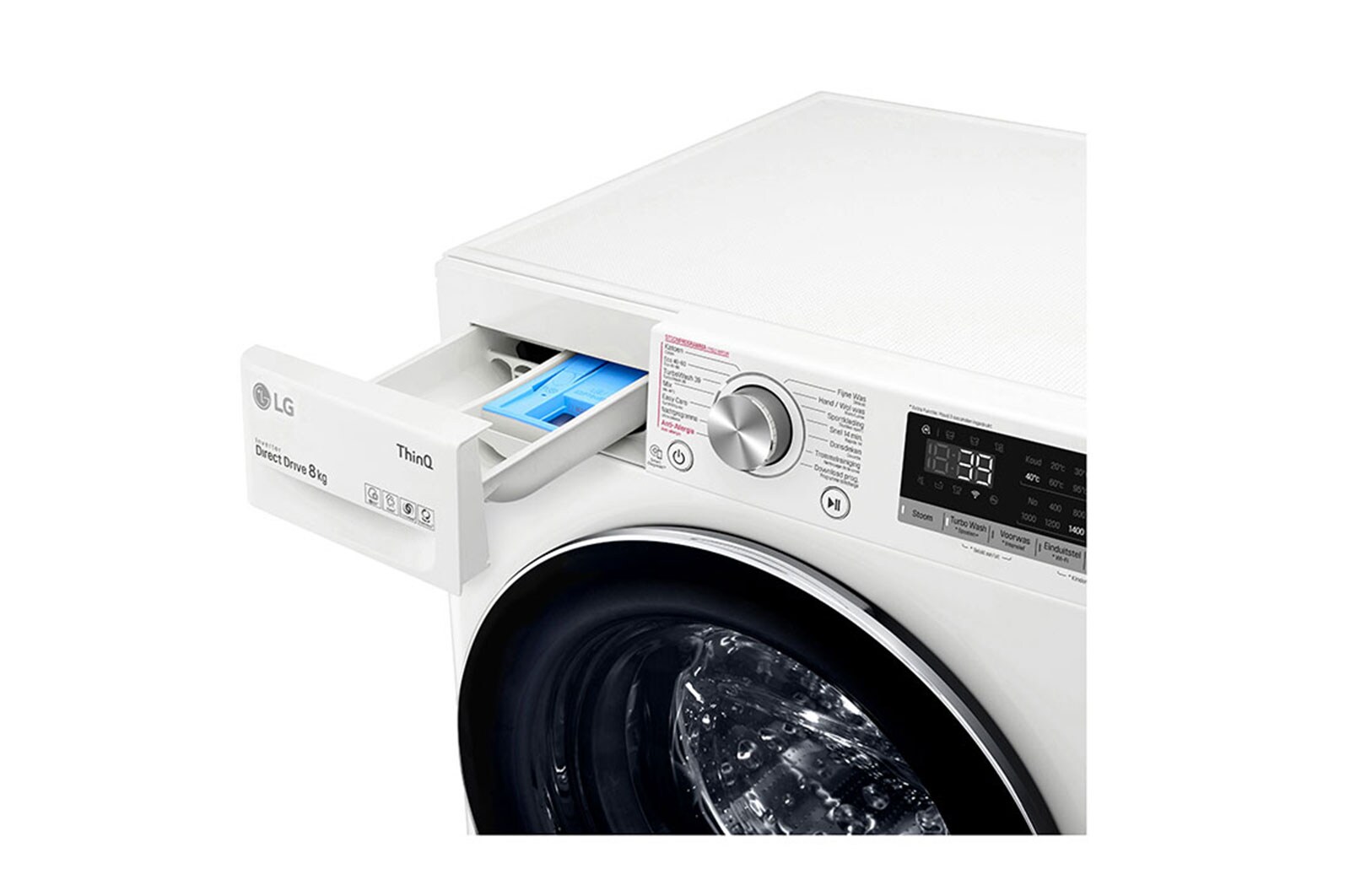 LG 8 kg Wasmachine - Wit. TurboWash™ | 360˚ AI | DD™ Steam™, GC3V708S2