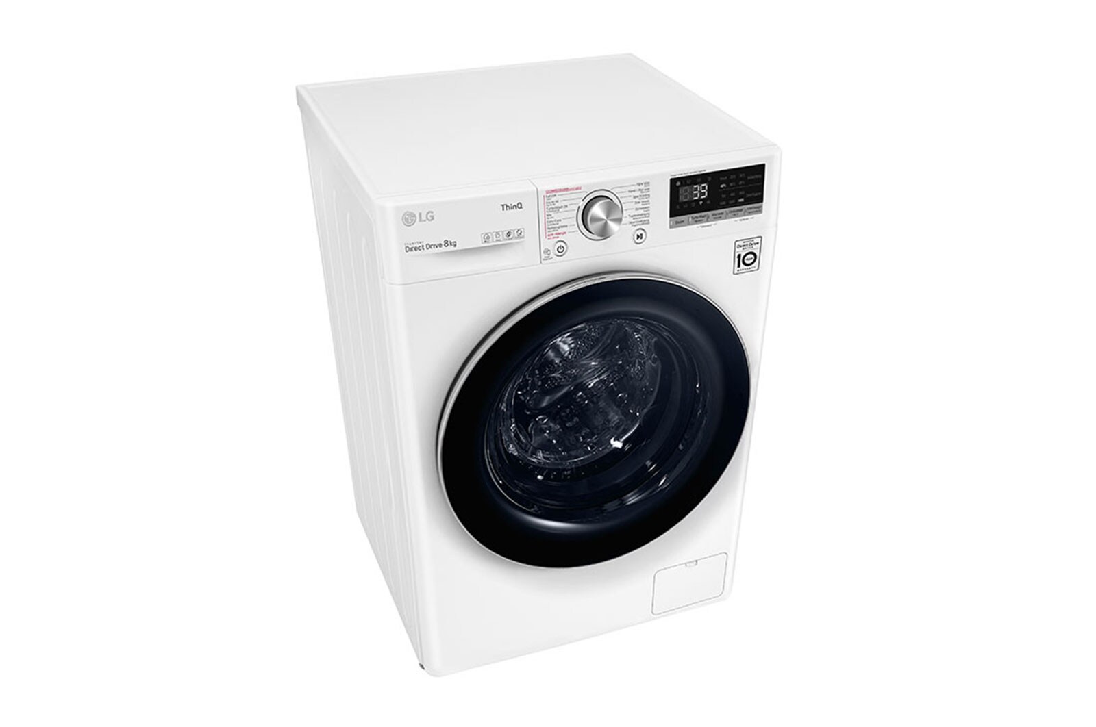 LG 8 kg Wasmachine - Wit. TurboWash™ | 360˚ AI | DD™ Steam™, GC3V708S2