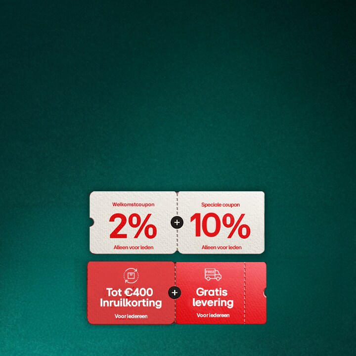 Promotion banner