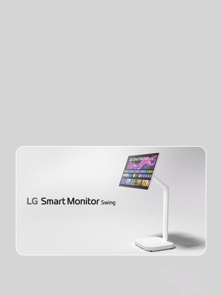 LG Smart Monitor Swing