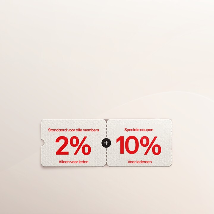 Promotion banner