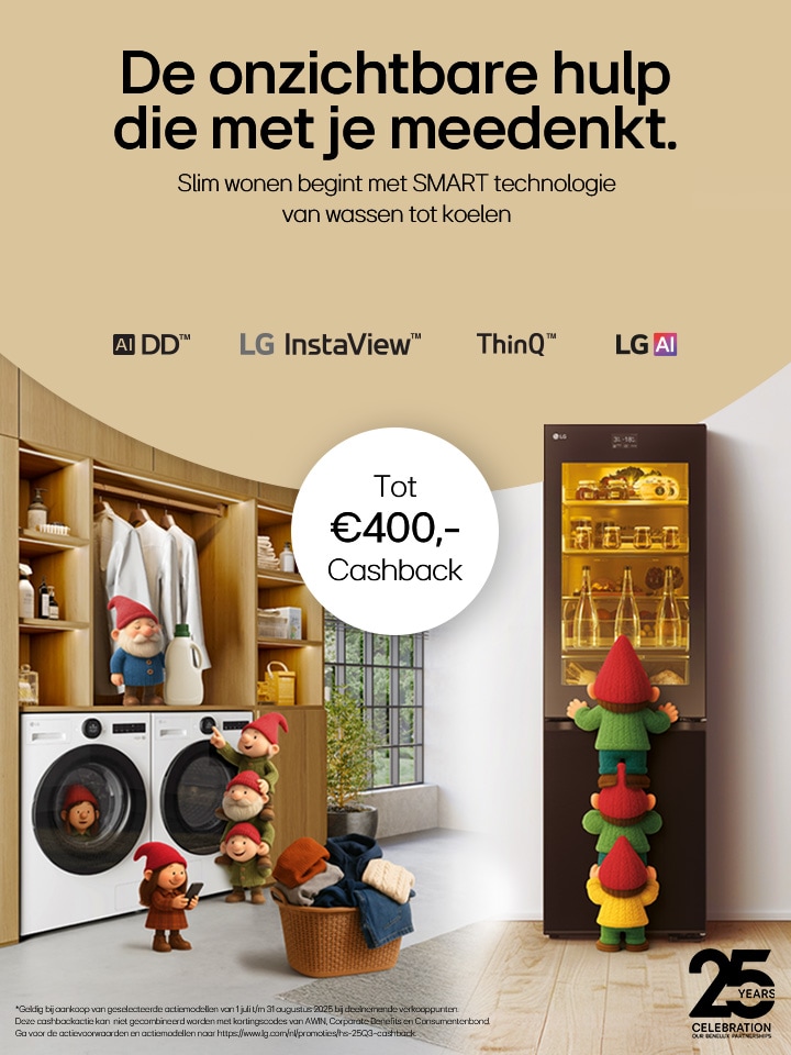 HS Cashback