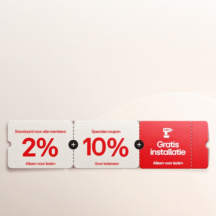 Promotion banner