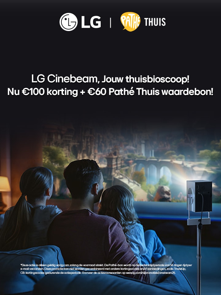 Cinebeam x Pathe 