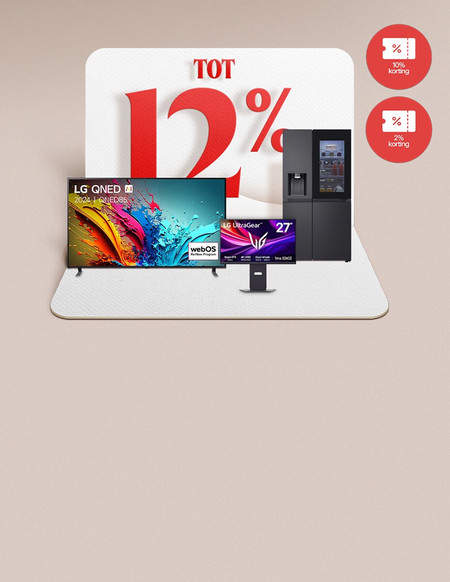 member_discount_15