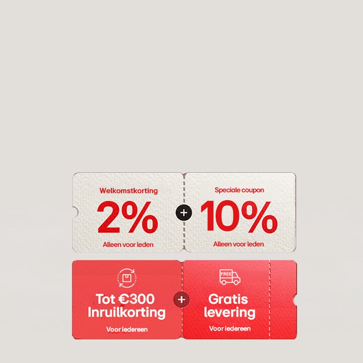 Promotion banner