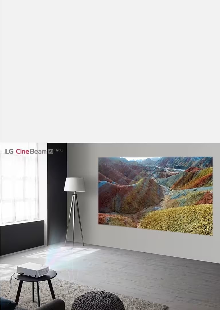 CineBeam | LG Panama