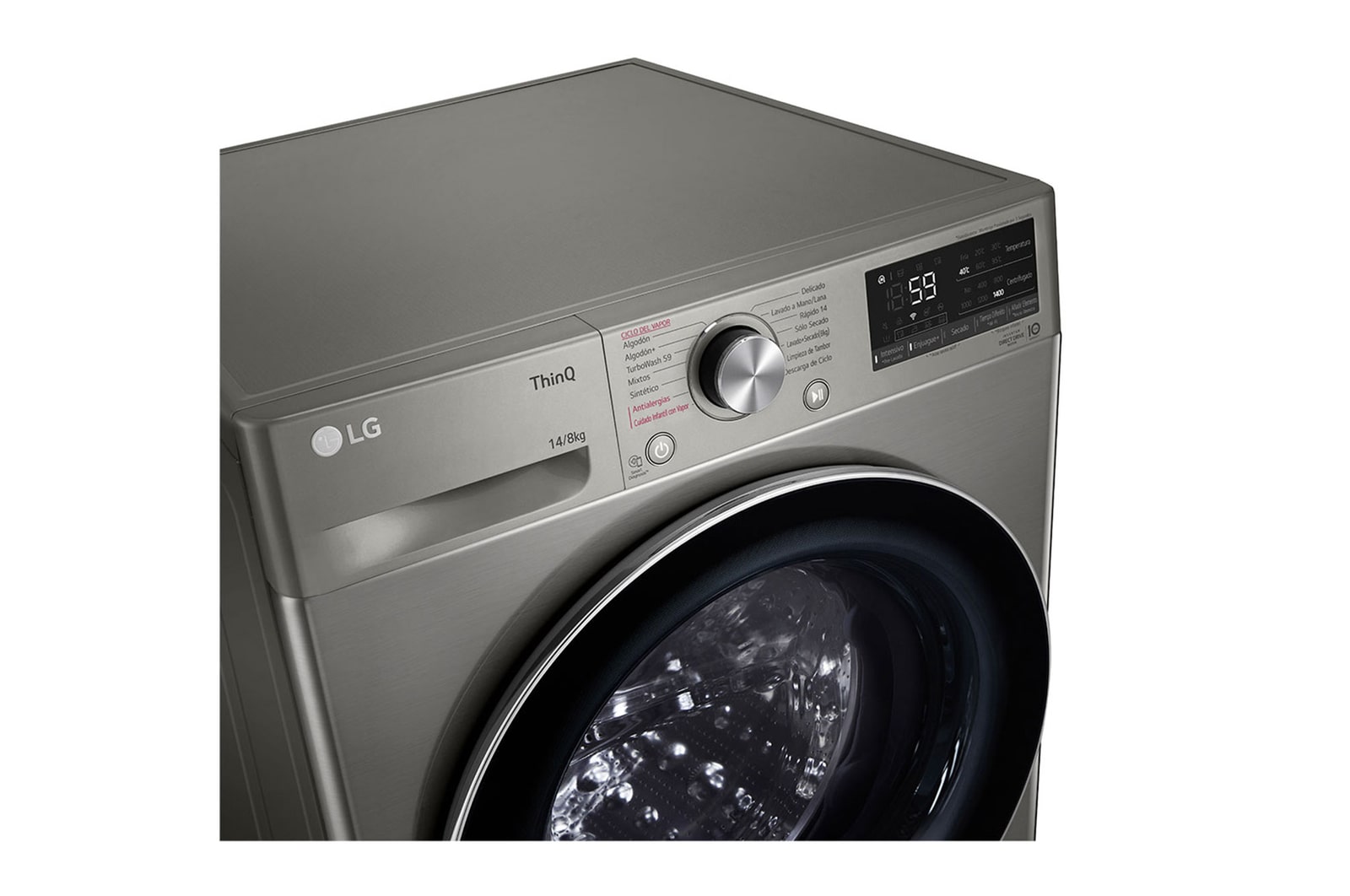 LG Lavaseca LG de 14Kg de Lavado y 8Kg de Secado, AI DD™ y ThinQ, WD14PVC4S6C
